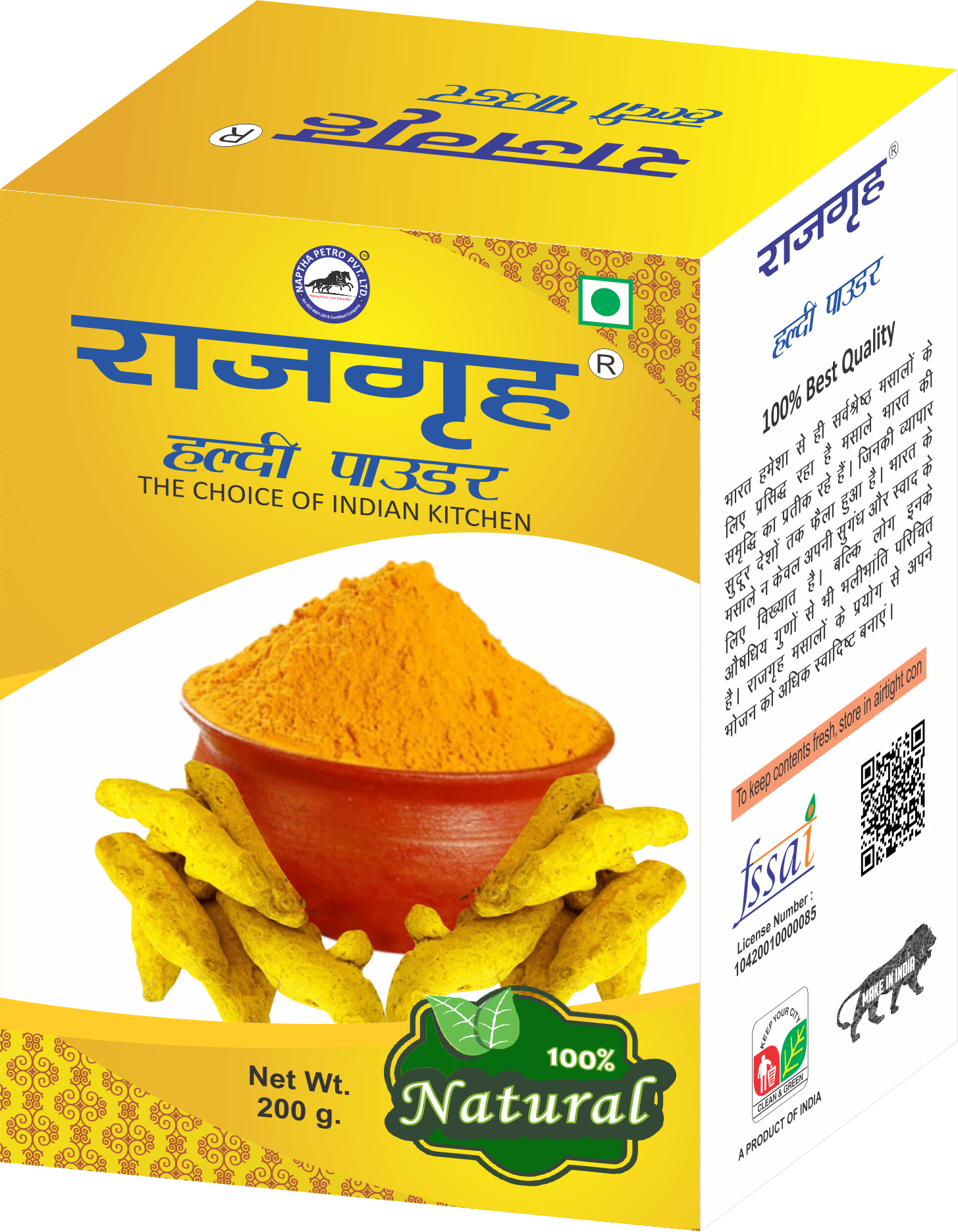 Product 1